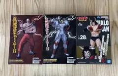 完璧超人始祖編リアルフィギュアキン肉マンバッファローマンロビン