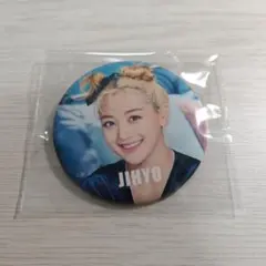 2026年最新】twice 缶バッジ ジヒョの人気アイテム - メルカリ