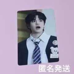 straykids TOYWORLD HMV特典トレカ　スンミン