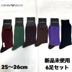 新品 EMPORIO ARMANI メンズソックス6足セット 日本製 イタリア製のサムネイル