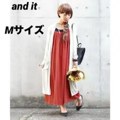 未使用品　アンドイット　ベーシックギャザーコットンキャミマキシワンピース　M
