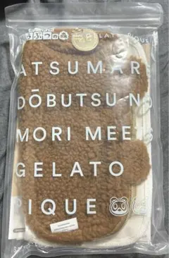 ジェラートピケ ジェラピケ どうぶつの森 あつ森 あつまれどうぶつの森 ムック本