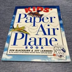 Item thumbnail for item 511ba65d-79b4-4088-9f56-cebc5c210e74