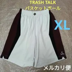 Item thumbnail for item 5798ff22-8b6d-4764-9616-f4c6b559969c