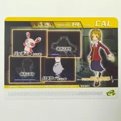 ゲリラ出品］ドーブル ポケモンセンター プロモ 227/xy-p - メルカリ