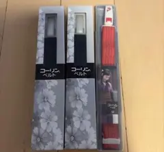 Item thumbnail for item ad348b1c-4694-4f92-bc01-394d39eff3ac