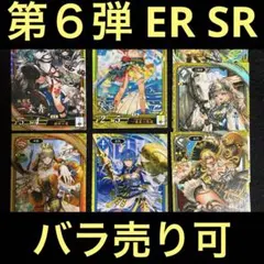 美品】【デュエル・マスターズ】優勝プロモ「永刻のクイーン・メイデン