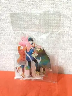 【呪術廻戦】伏黒恵　BIRTHDAY2021　アクリルスタンドキーホルダー