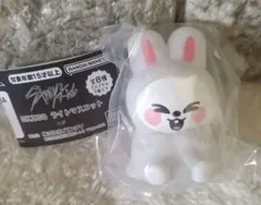 SKZOO ライトマスコット リービット　リノ