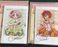 アイカツ！キャラナップコレクション〜ステージコーデ〜一ノ瀬かえで＆北大路さくら