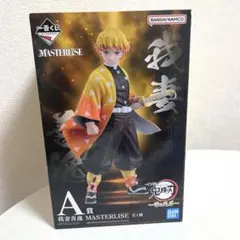 2025年最新】masterlise 鬼滅の刃の人気アイテム - メルカリ