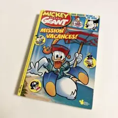 ミッキーパレード365 フランス語版 Disney ドナルド