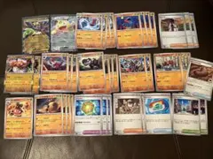 ムニキスゼロ メガジガルデex デッキパーツ 闘タイプ まとめ