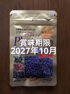 Item thumbnail for item 57fb46eb-2877-4a6c-b3d4-b0847775bbf2