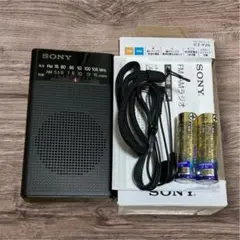 Item thumbnail for item b0aae58f-45a0-49e4-9bde-9e217177b5ff