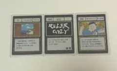 HUNTER×HUNTER 一番くじ　グリードアイランド編　3枚セット