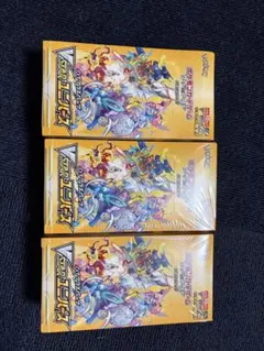 2026年最新】vstarユニバース box シュリンク付きの人気アイテム
