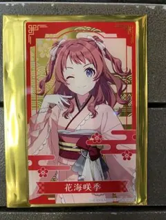 2026年最新】学園アイドルマスター 花海咲季の人気アイテム - メルカリ