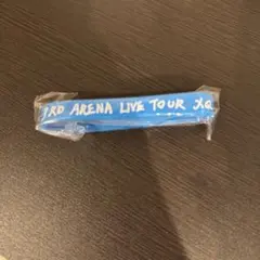 藤牧京介 ガチャ カプセルトイ ラバーバンド XQUARE ラババン