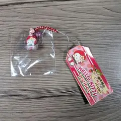 ご当地キティ　栃木限定　いちご　根付　ストラップ　2種セット 激レア 未使用品 栃木限定 イチゴ 苺 いちご ファスナーマスコット
