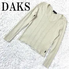 DAKS ダックス ラメニット ベージュ 38 B1146のサムネイル
