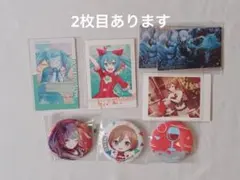 Item thumbnail for item 9f1e58de-3876-4e0d-89de-e42f1f5da4b1