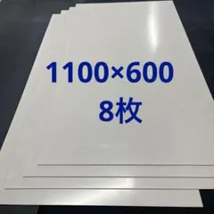 Item thumbnail for item b5d971ff-d533-4e86-8003-78455646981e