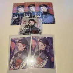 にじさんじ セラフ・ダズルガーデン チェキカ