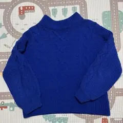 Item thumbnail for item a7f7e4a3-a54f-462f-a87c-ee93ced96b24