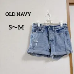 ★OLD NAVY デニム ショートパンツ ダメージ加工【S～M】