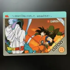 半額対象】ドラゴンボールZ カードダス アマダ No.07 孫悟空 - メルカリ