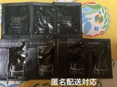 ONE BY KOSÉ & KANEBO トライアルセット