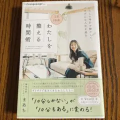 Item thumbnail for item 2a5c1ef0-4823-44ce-a393-5b9f89a89015