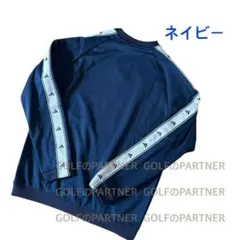 Lネイビー早い者勝ち‼️新品定価14300円/アディダスゴルフ/メンズ/スウェット