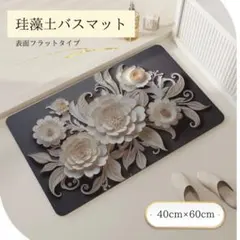 Item thumbnail for item bb02d488-0a29-428e-a460-47b1a4d3f2c6