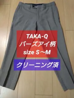 Item thumbnail for item 2a796d8f-30bf-4ffc-89ff-b1e6d9cf8f9b