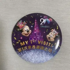 香港ディズニー　20周年記念 ミッキー ミニー 缶バッジ