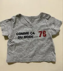 COMME CA DU MODE FOSSETTE Tシャツ 80cmのサムネイル