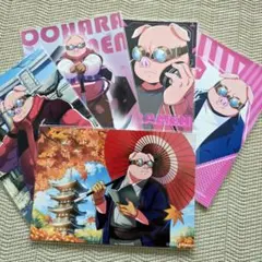 【ドズル社】ネットプリントL版5枚セット【おおはらMEN】