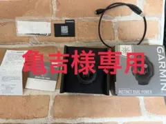 GARMIN INSTINCT DUAL POWER ブラックのサムネイル