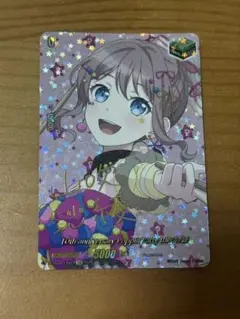 アイドルマスター シンデレラガールズ カードフォリオ 森久保乃々 MR