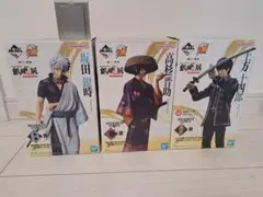 一番くじ 銀魂 フィギュア 3体セット 坂田銀時 高杉晋助 土方十四郎