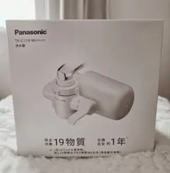 未使用 Panasonic 蛇口用浄水器 TK-CJ24-W - メルカリ