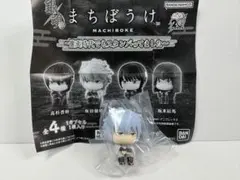 銀魂 まちぼうけ～攘夷時代でもスタンバってました～　ガチャ　★坂田銀時