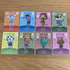 あつ森amiboカード8枚セット　レム　やさお　キング　ピロンコン　ブレンダ　他