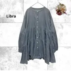 リブラ　ティアードブラウス　長袖シャツ　コットン　大人可愛い　トップス　ふわり