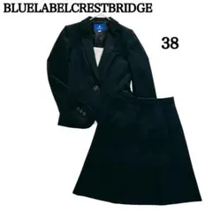 【美品】ブルーレーベルクレストブリッジ　スーツ　セットアップ　黒　38