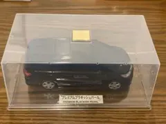 Item thumbnail for item e9e71aa2-2886-481b-8f5f-6c3342dbc1c7