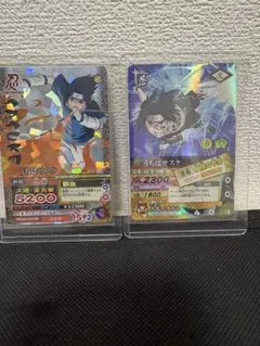 NARUTO ナルティメットカードバトル うずまきナルト うちはサスケ