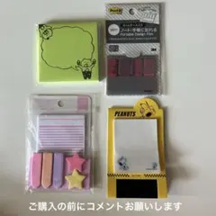 Item thumbnail for item 076749c0-0607-4d17-adc6-71ec7f87d667